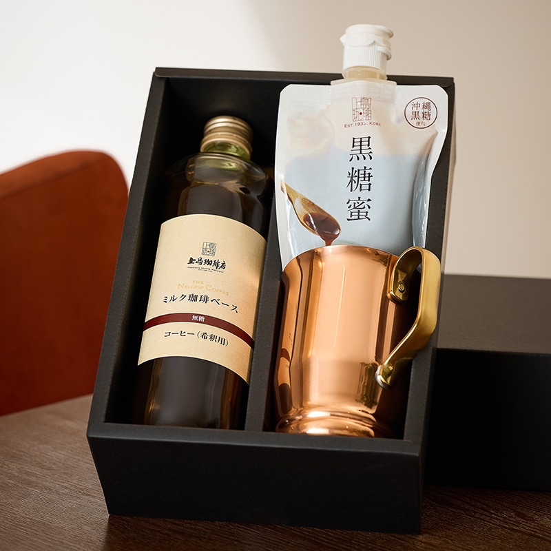 UCC シロップ 9g×20個 | UCC公式オンラインストア | コーヒー 通販