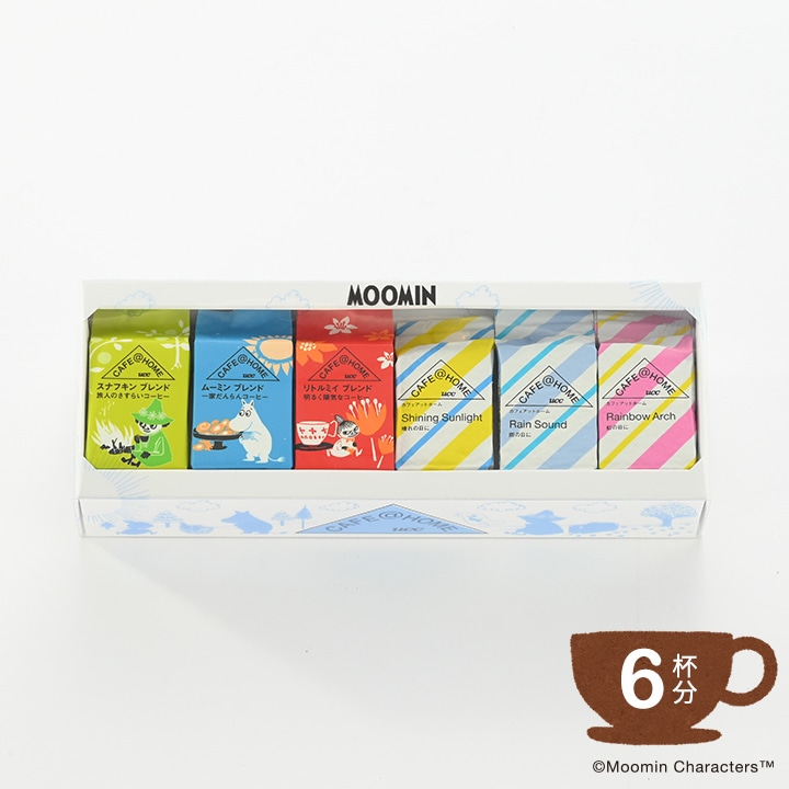 CAFE@HOME ムーミン谷 お出かけセット 6杯分&ビスケット（ミックス