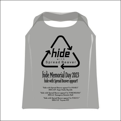 hide with Spread Beaver / hide Memorial Day 2023 hide with Spread