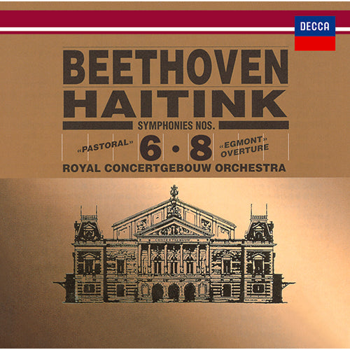 内田光子 / ベートーヴェン: ピアノ・ソナタ第28番・第29番