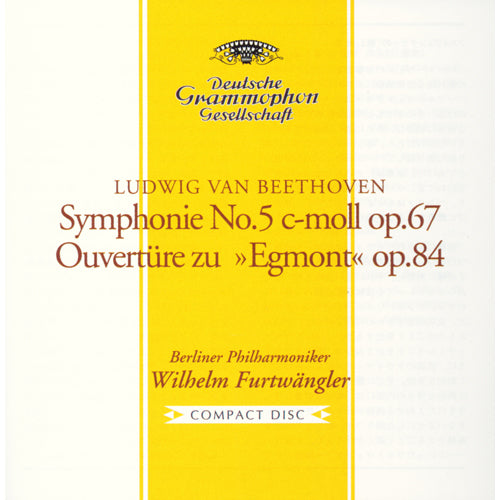 ヴィルヘルム・フルトヴェングラー / フルトヴェングラー：交響曲第2番