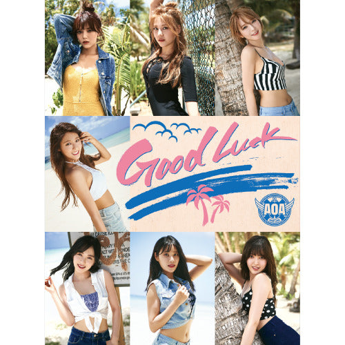 AOA – UNIVERSAL MUSIC STORE