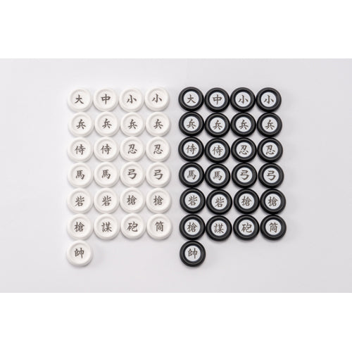 HUNTER×HUNTER / HUNTER×HUNTER 軍儀 – UNIVERSAL MUSIC STORE