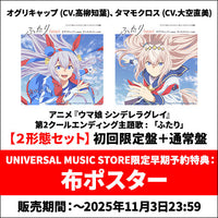 d2cp1463_200x200.jpg?v=1761638369