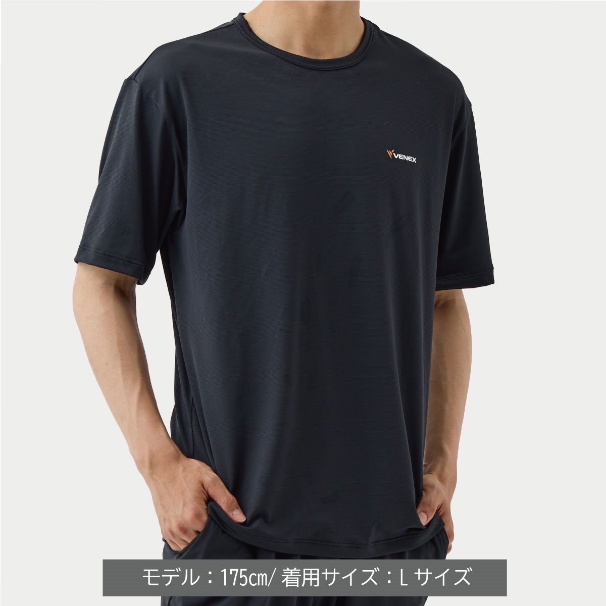 VENEX公式オンラインストア リフレッシュ Tシャツ メンズ