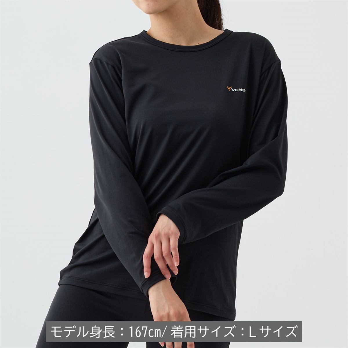 VENEX公式オンラインストア リフレッシュ Tシャツロングスリーブ