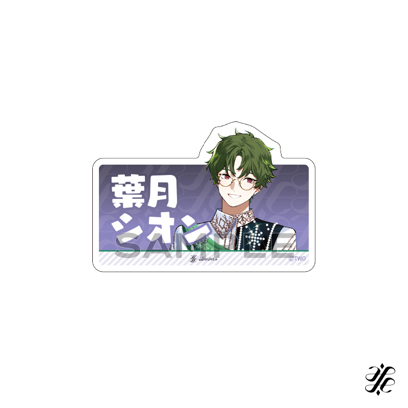 VS AMBIVALENZ オフィシャルストア