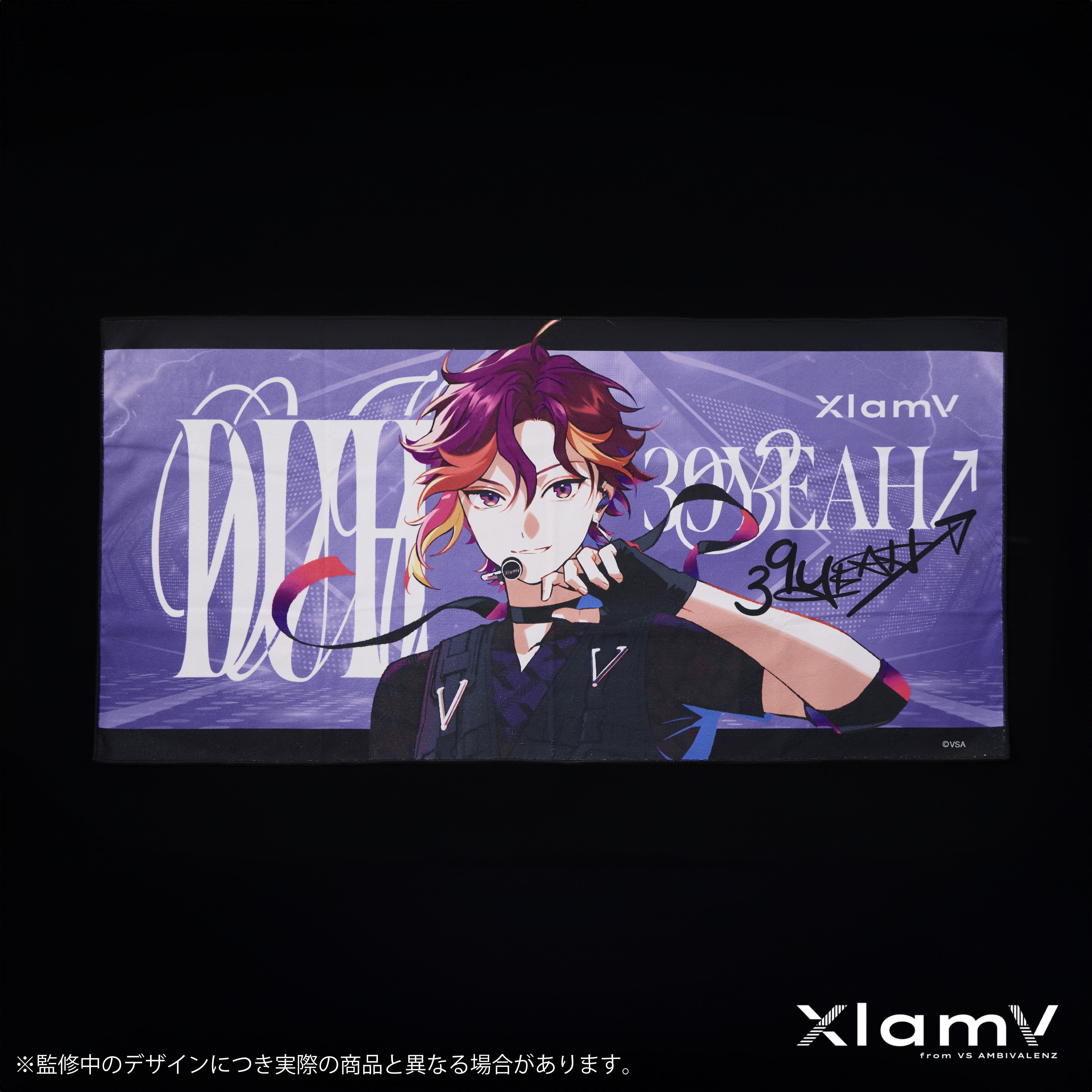 XlamV 2nd LIVE ビッグビジュアルタオル 39YEAH↗ | VS AMBIVALENZ