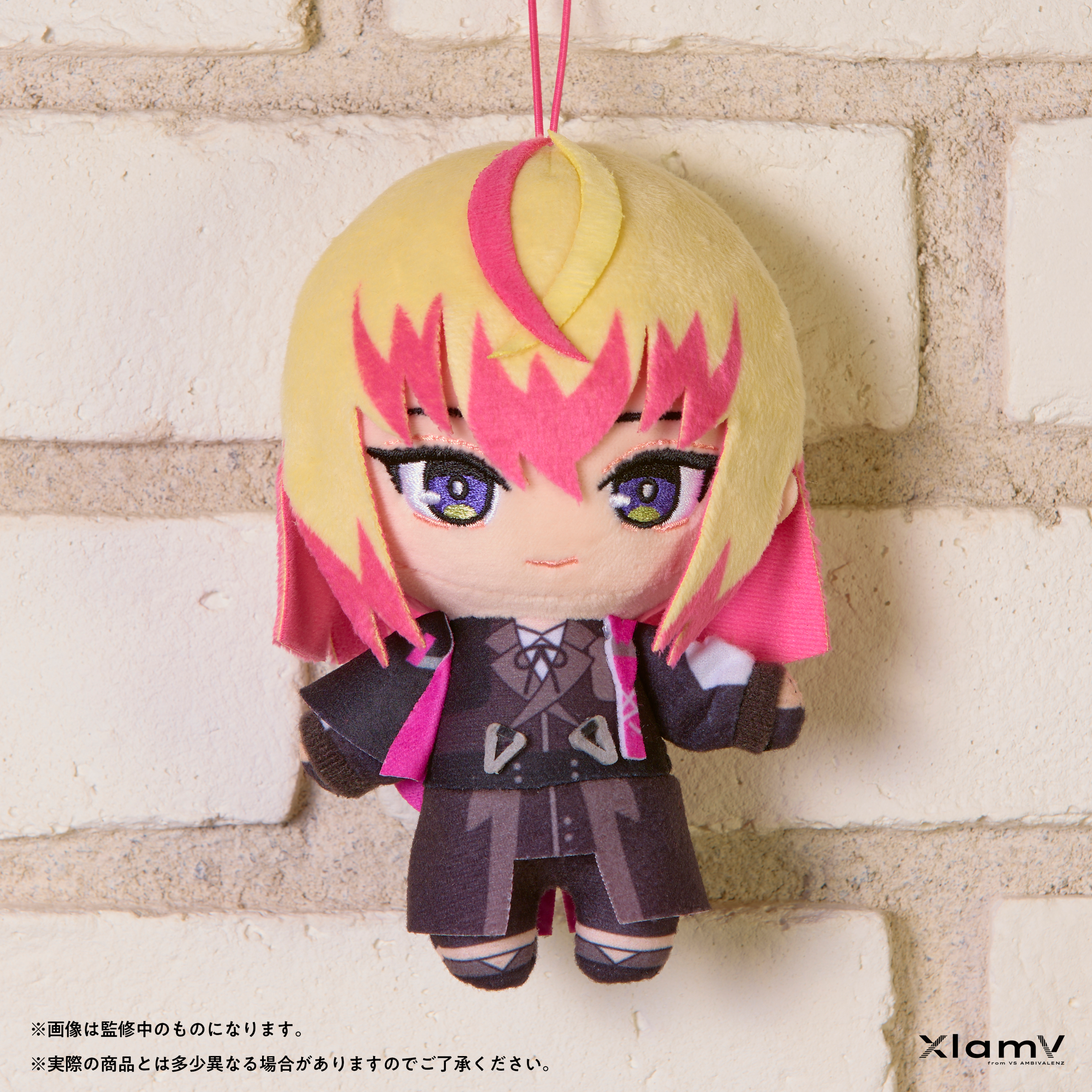 XlamV ぬいぐるみ AUGURI | VS AMBIVALENZ オフィシャルストア