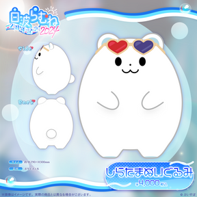 白波らむね 2周年記念2024