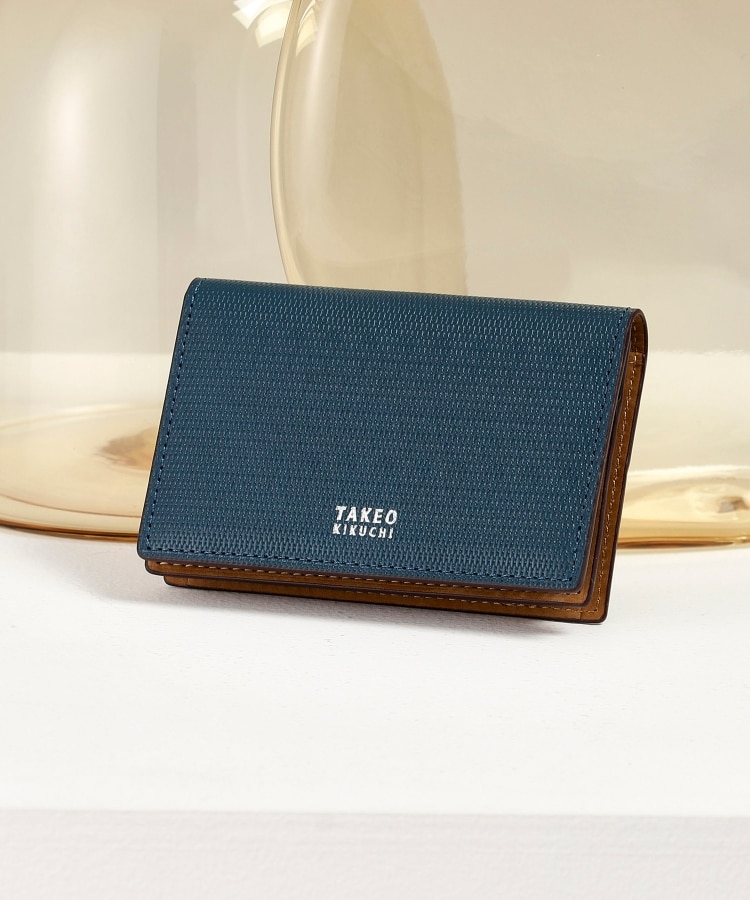 ソフト＆ナチュラル】ミニメッシュ レザー 名刺入れ（名刺入れ