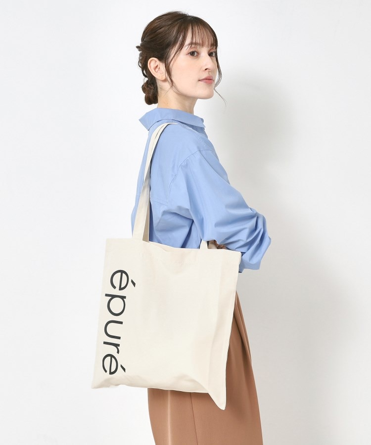 正方形 マチなし38cm×38cm】エピュレトートバッグ（トートバッグ