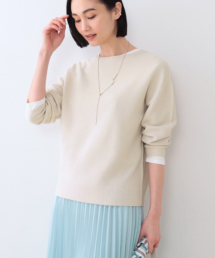 洗える／無縫製／6色展開】袖フォルム ボートネックニット（ニット