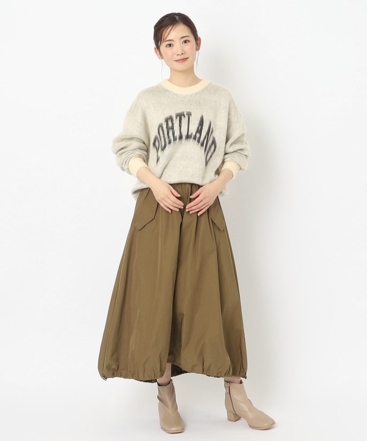 ドロストコクーンロングスカート（マキシ・ロングスカート） | ZAMPA