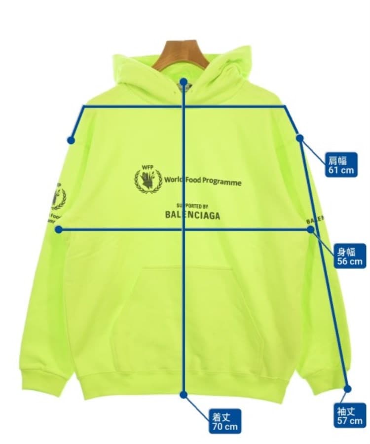 BALENCIAGA バレンシアガ メンズ パーカー サイズ：XS（パーカー