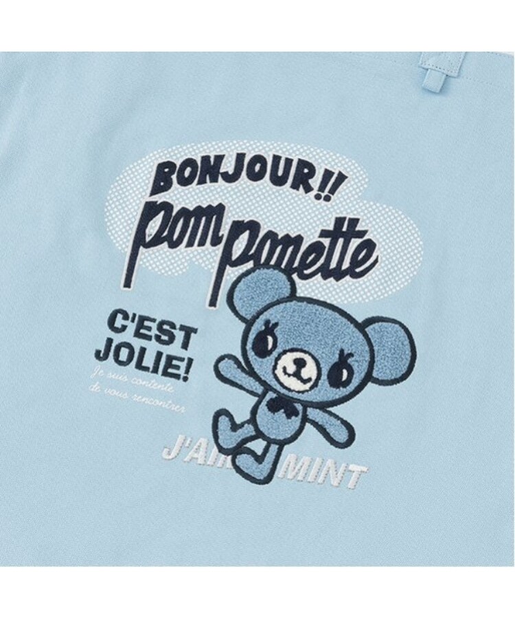 ミントくん サガラ刺しゅうトートバッグ（リュック） | pom ponette