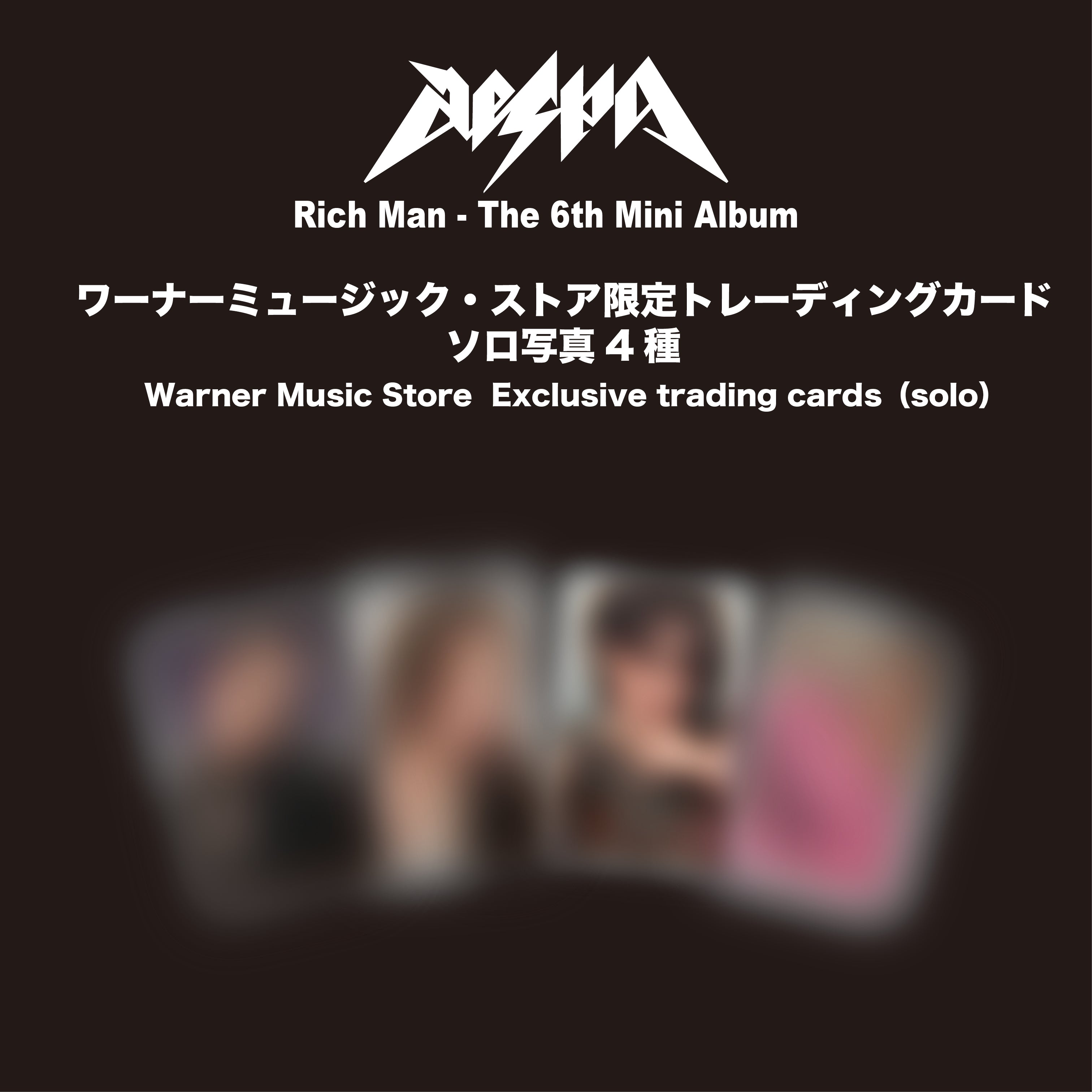 The 6th Mini Album 'Rich Man' (Japan Exclusive Ver.) – ワーナー