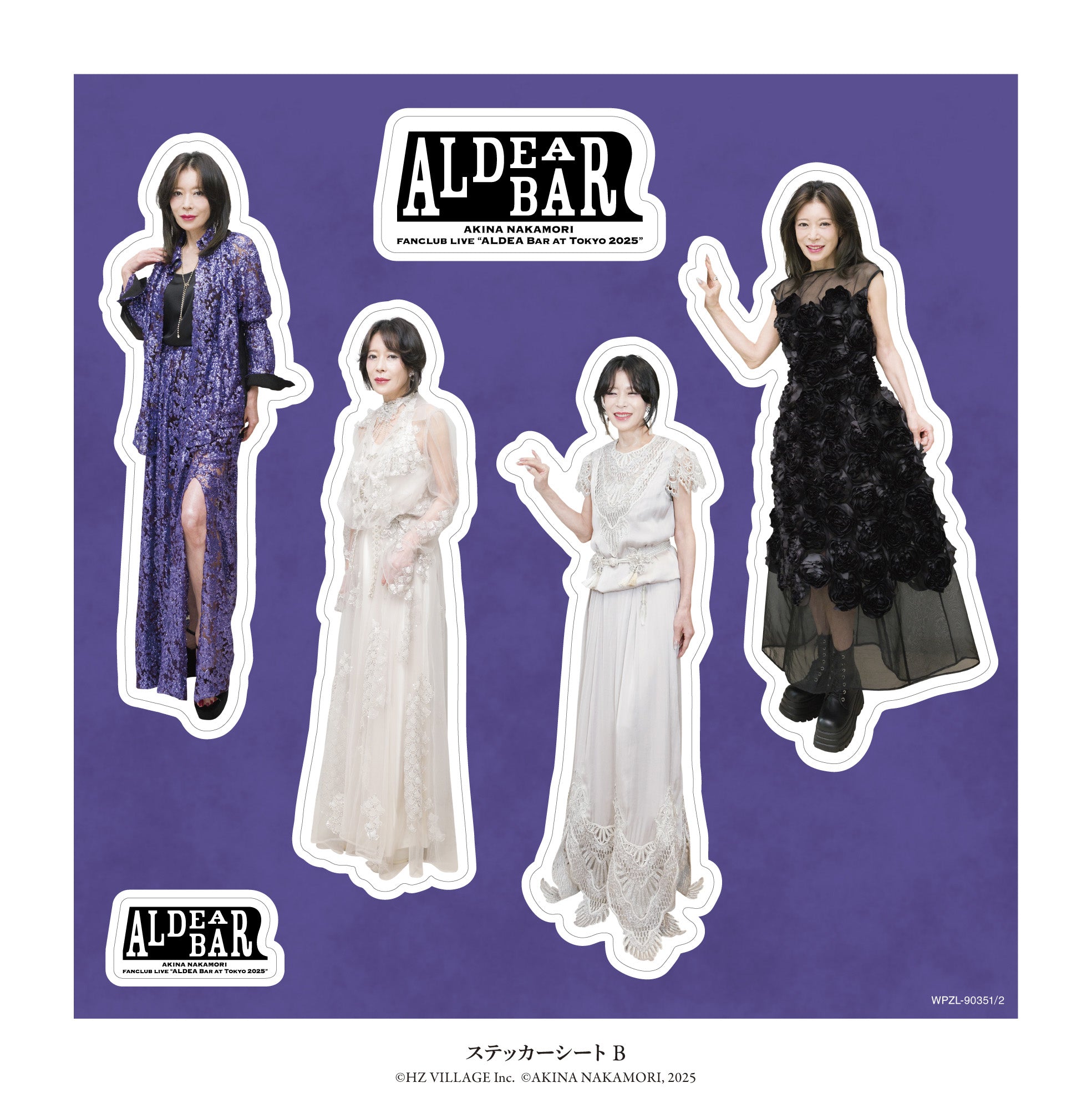 FANCLUB LIVE「ALDEA Bar at Tokyo 2025」【2枚組完全生産限定BOX(Blu