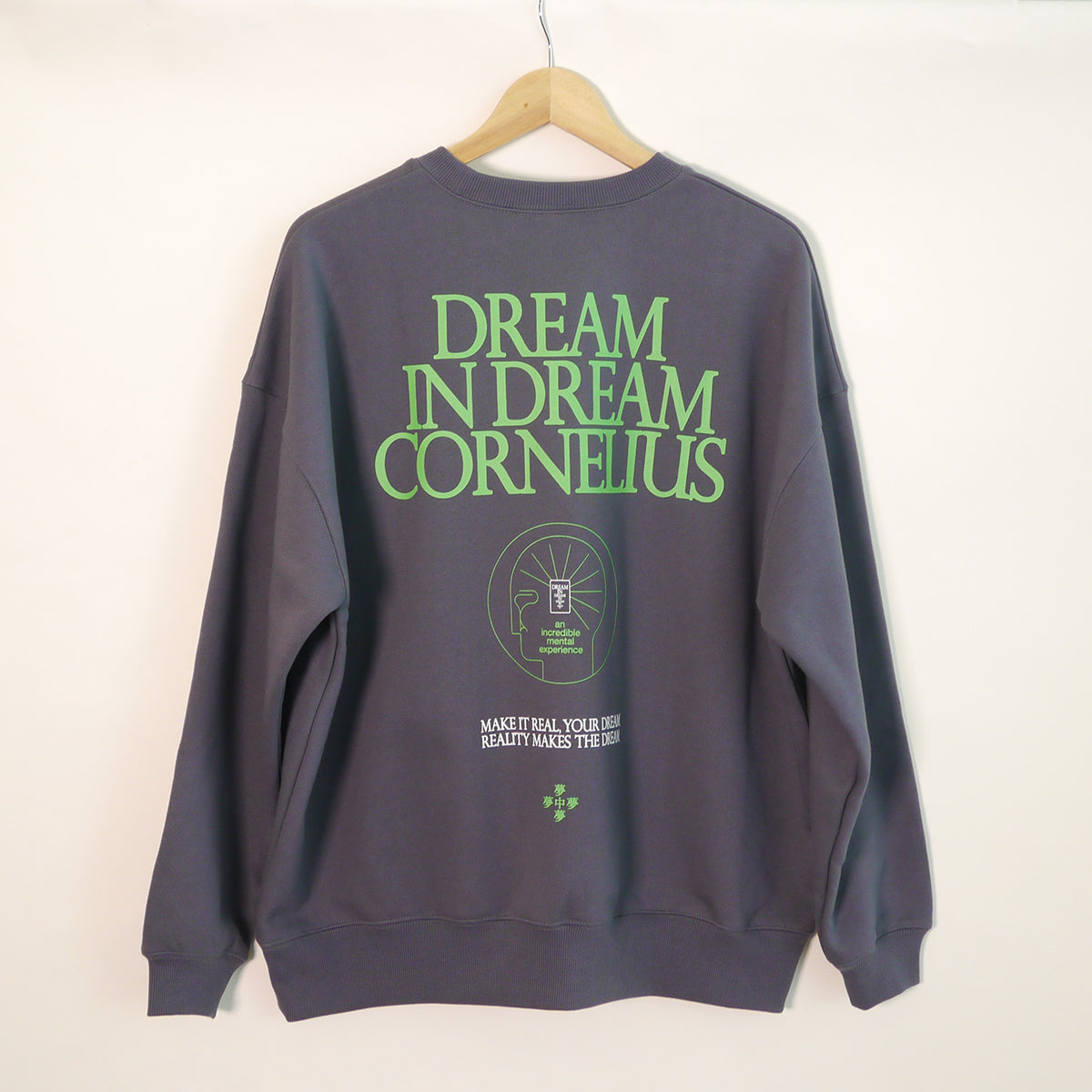 夢中夢 TOUR SWEAT (cement) – ワーナーミュージック・ストア