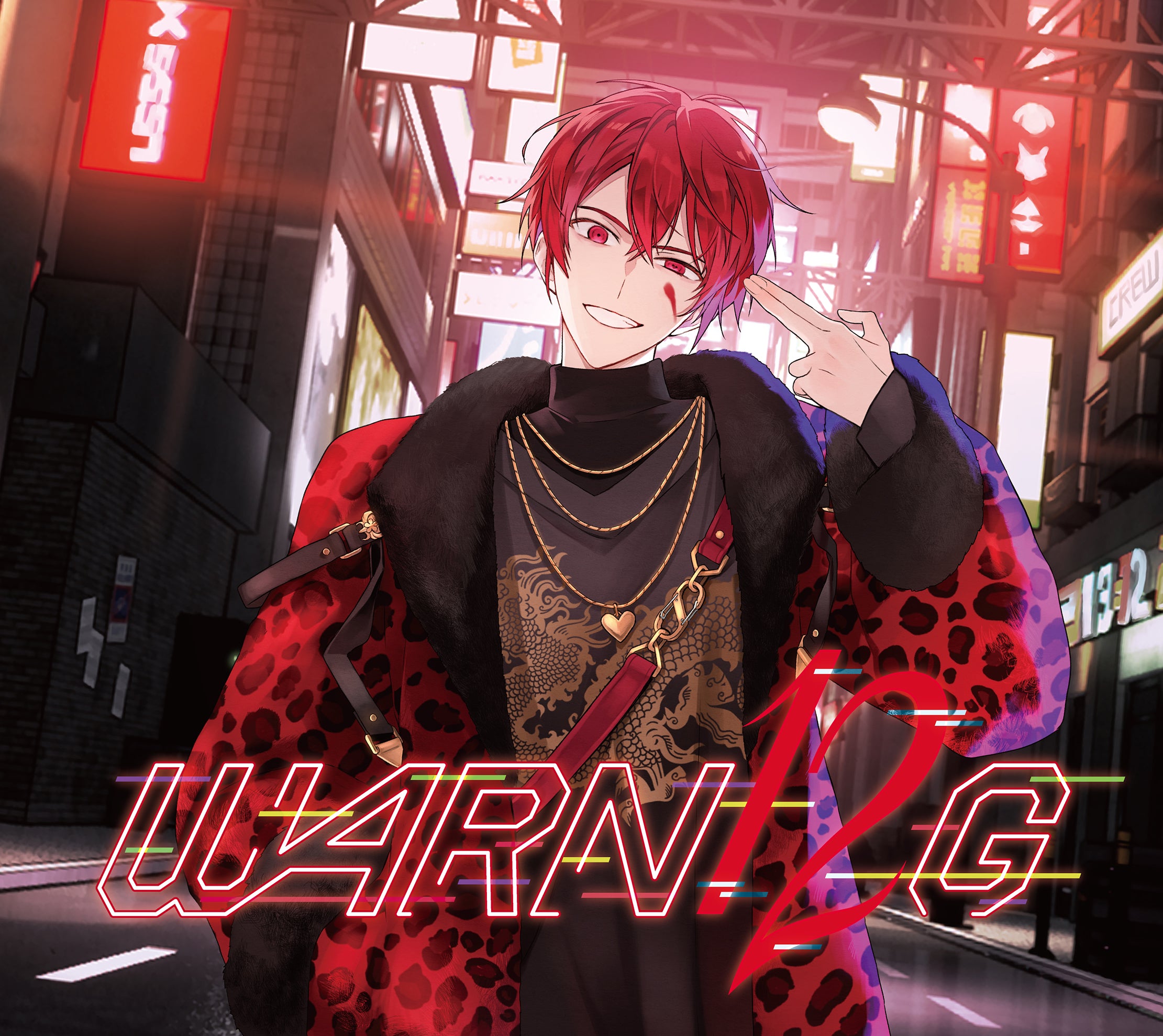 浦島坂田船 – ワーナーミュージック・ストア