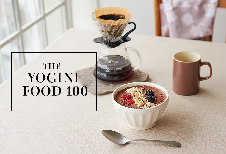 ヨガとの相乗効果で燃焼アップ！ダイエットサプリメント(DIET