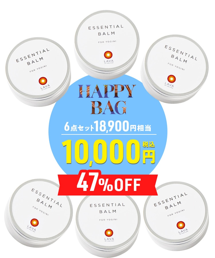 最終値下げ]LAVA ピラティス ヨガセット 7点セット 最終値下げ]LAVA