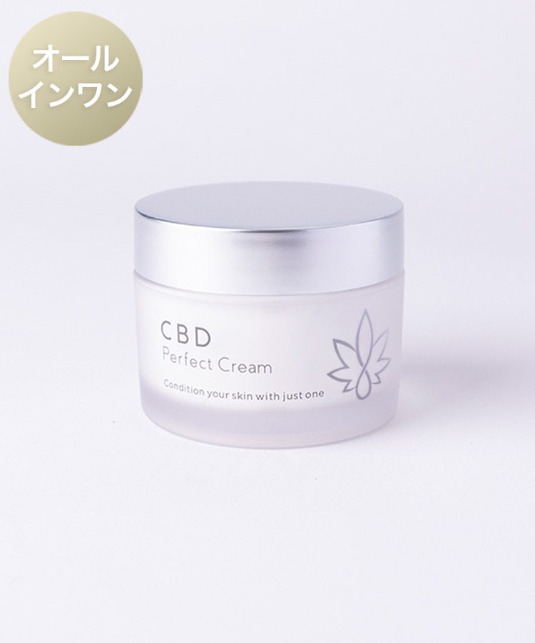 CBDパーフェクトクリーム: 美容・健康LAVA公式オンラインストアLapre
