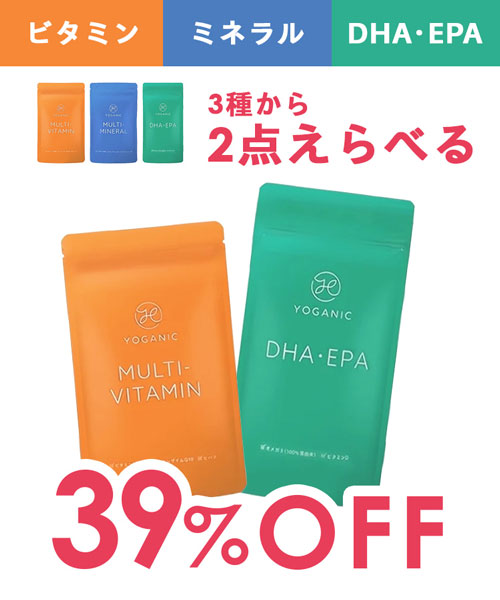 サプリメントLAVA公式オンラインストアLapre｜LAVA公式オンライン