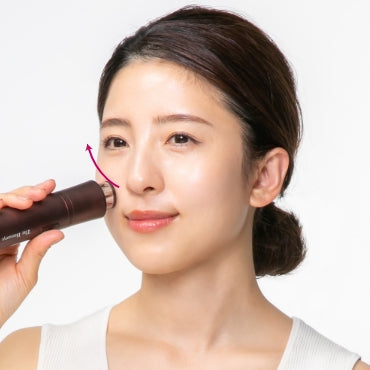 目元特化美顔器 The Horuseye(ザホルスアイ) - 💠高級美顔器のA