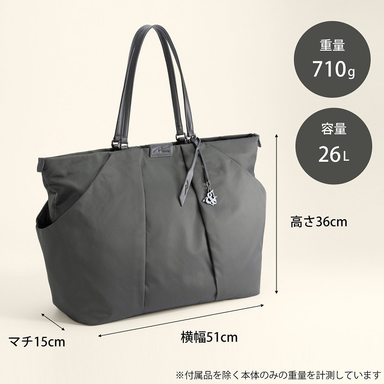 W&.Day/Night スック トートバッグ B4 15.6インチPC 15185(01