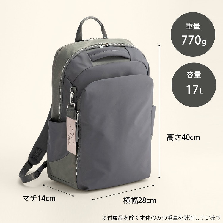 W&.Day/Night ポルク スクエアリュック A4サイズ 14.0インチPC収納