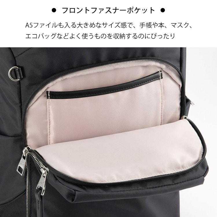 W&.Day/Night ポルク スクエアリュック A4サイズ 13.3インチPC収納