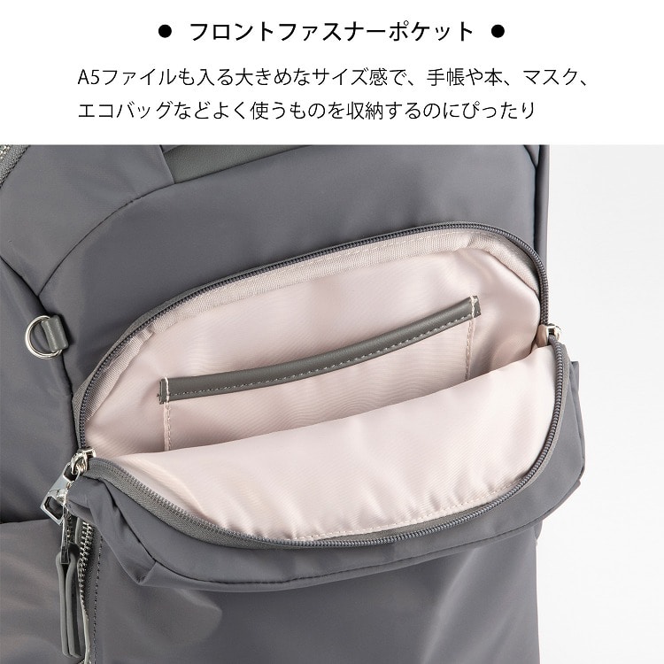 W&.Day/Night ポルク スクエアリュック A4サイズ 14.0インチPC収納