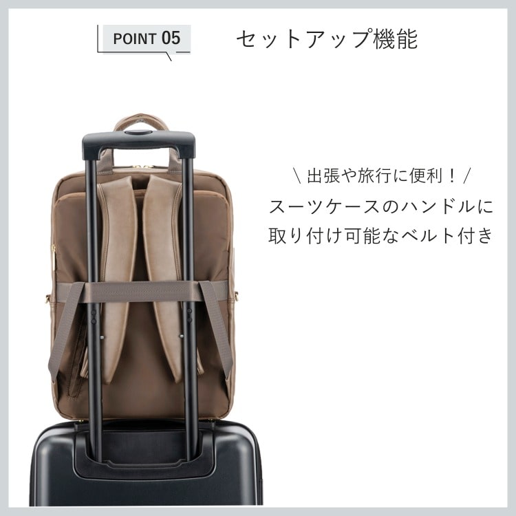 ace.／エース フィッテムクラス ビジネスリュック レディースビジネス