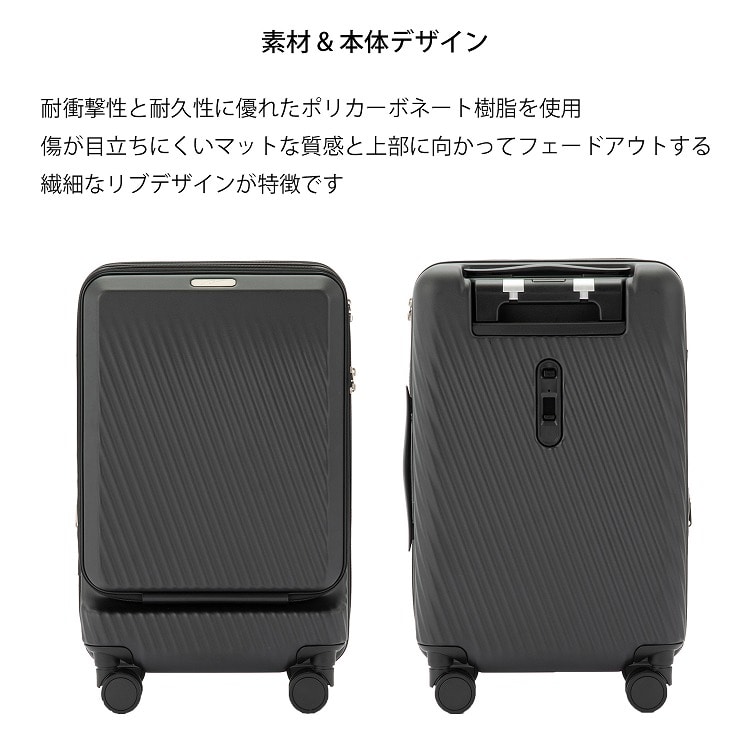 W&.Day/Night ピーロ スーツケース 32リットル 32L 機内持ち込み
