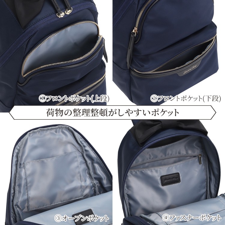 ジュエルナローズ Jewelna Rose プリモ リュックサック A4 ジャスト