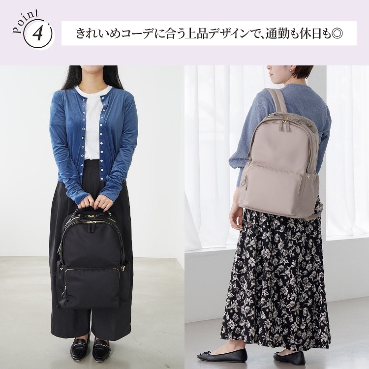 ジュエルナローズ Jewelna Rose キラハピ リュック 3気室 A4 サイズ