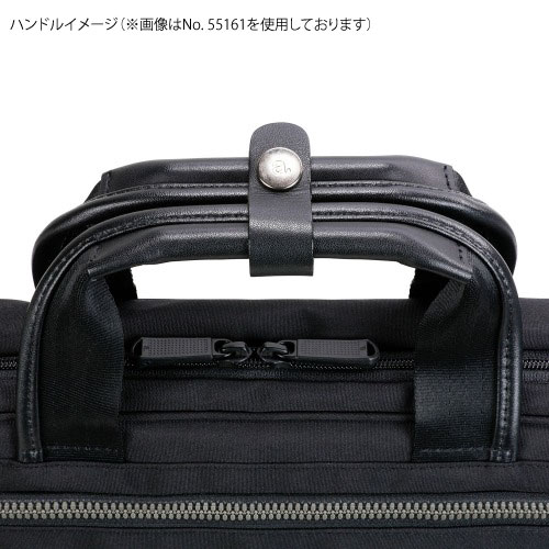 ace.／エース リテントリー 軽量 ビジネスバッグ 2気室 エキスパン