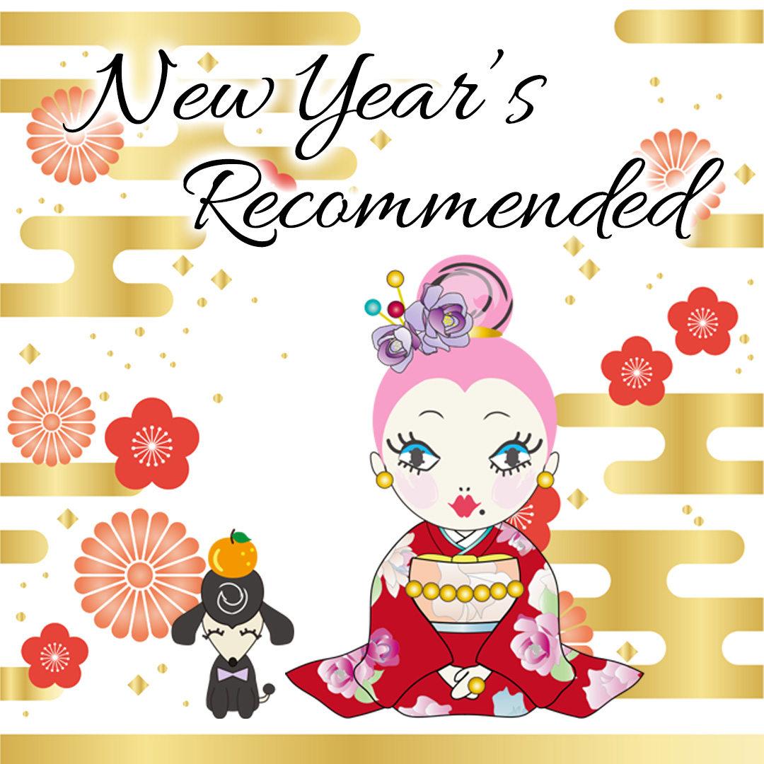 2023年オススメアイテム - アビステ/ABISTE公式通販 | アクセサリー