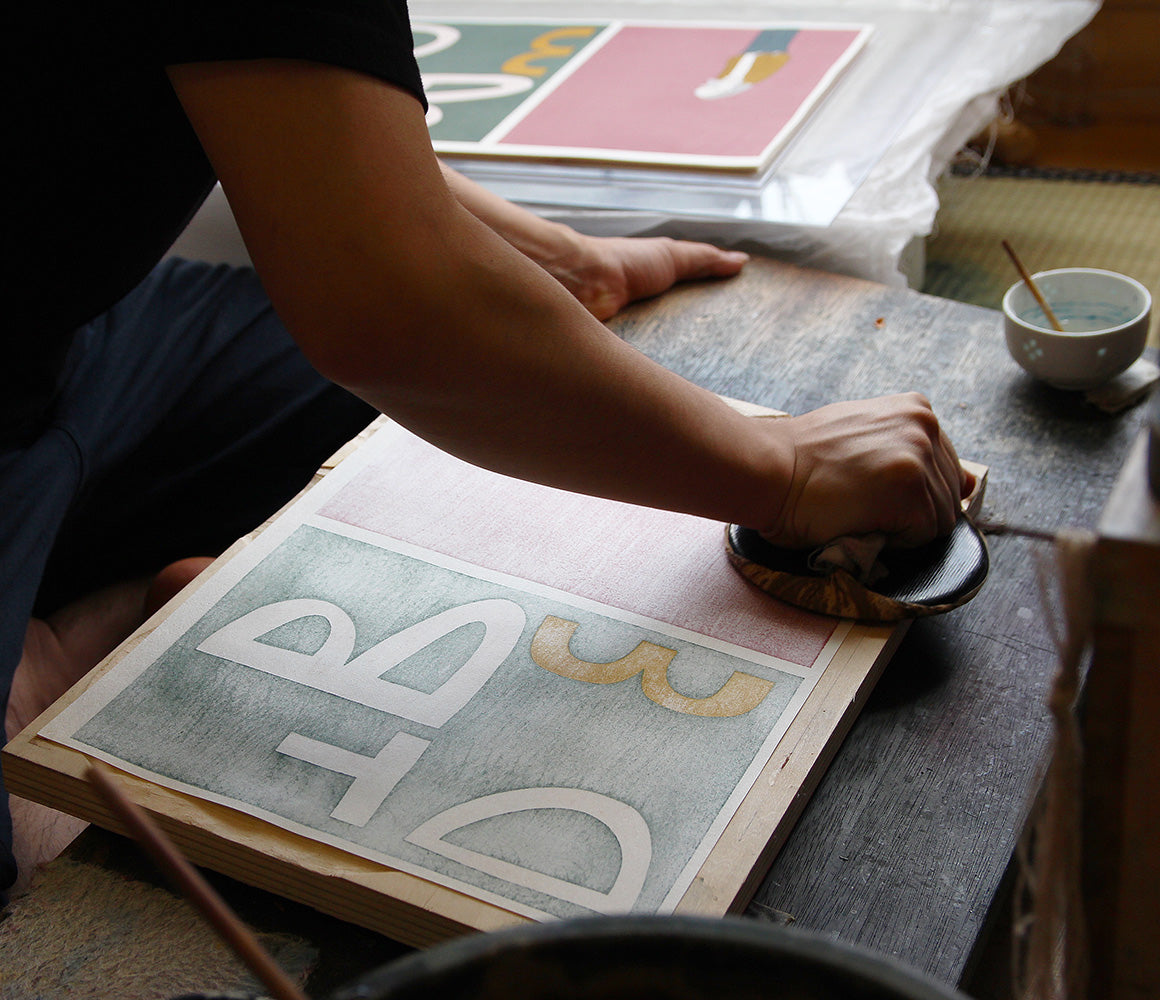 Yusuke Hanai（花井祐介） Yusuke Hanai 