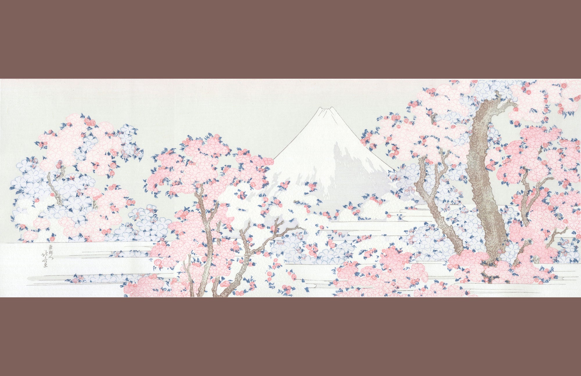 富士山と桜 染色画 縁起物 ◉一点物・再販不可】【富士山】「幸運の桜