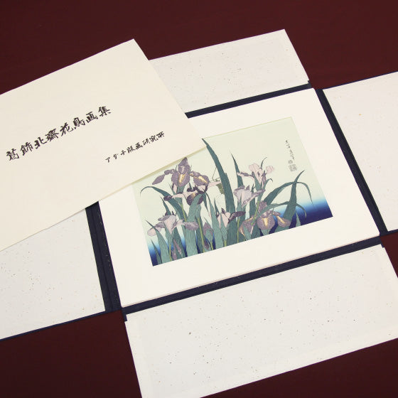 Katsushika Hokusai（葛飾北斎） 葛飾北斎「北斎花鳥画集」全10図