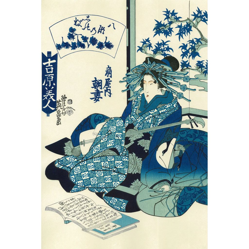 uk_eisen008_main.webp?v=