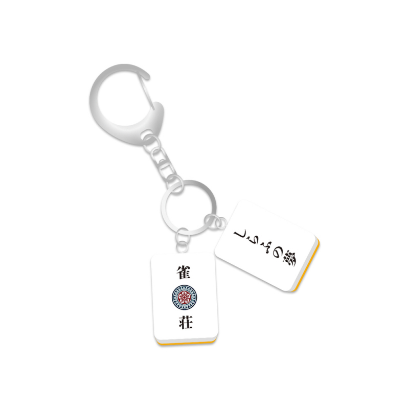 aiko official website