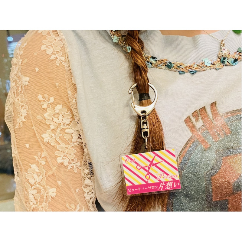 aiko official website