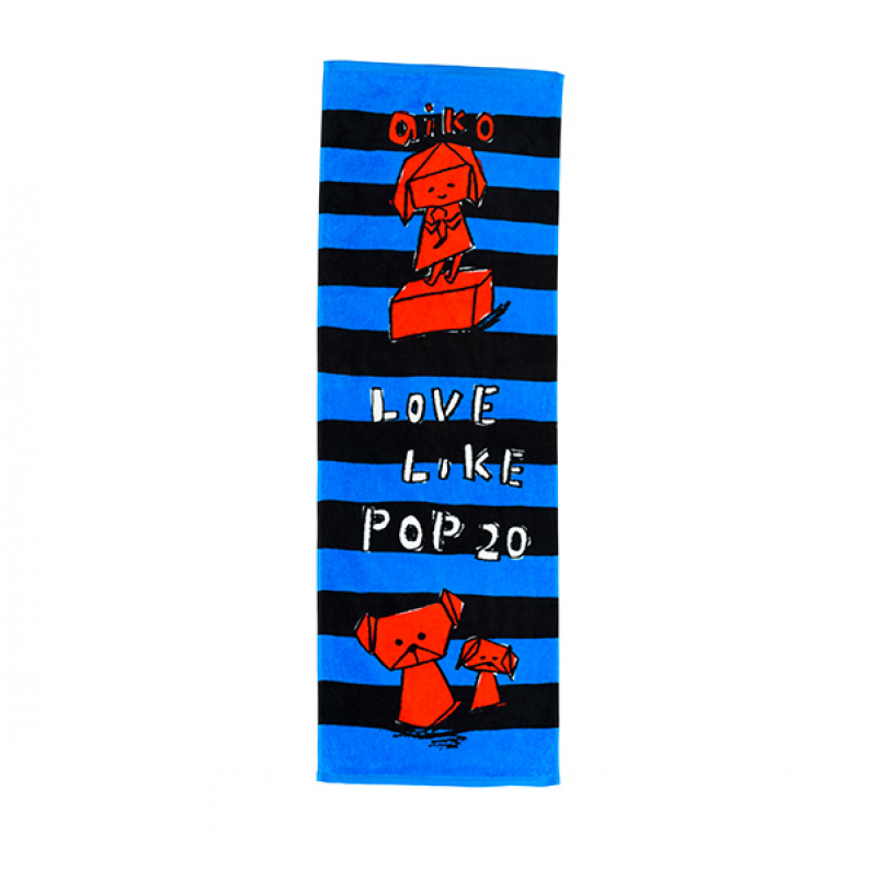 aiko official website