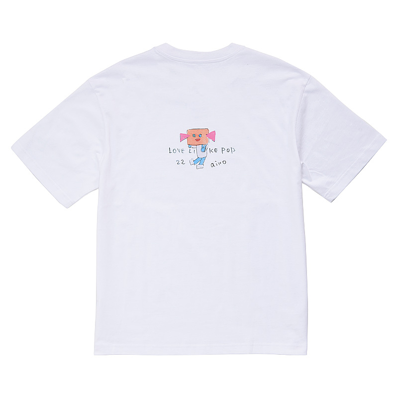 aiko official website