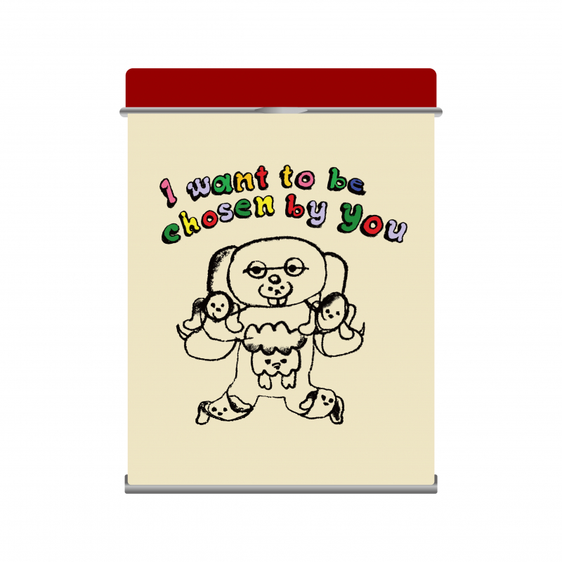 aiko official website