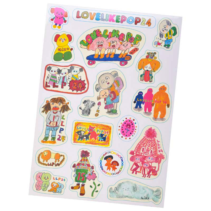 aiko official website