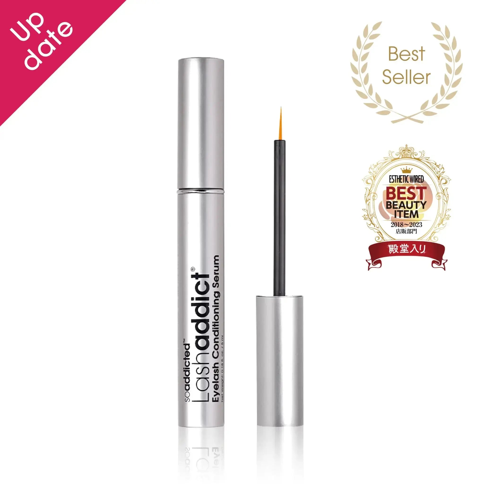 maikoリアラスター クレンジング✖️2 ラッシュアディクト maikoリア